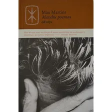 Marahu Poemas, De Martins, Max. Editora Edufpa, Capa Mole, Edição 1ª Edição - 2018 Em Português Foto mini 1