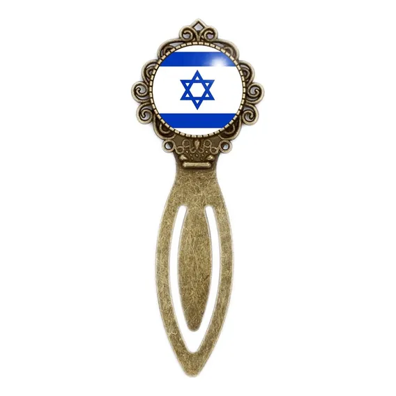 Marca Página Bandeira Do Estado De Israel Cor Bronze Foto 1