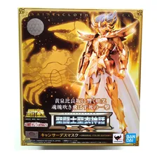 Máscara Da Morte Cancer Oce Saint Seiya Cloth Myth Ex Bandai Foto mini 3