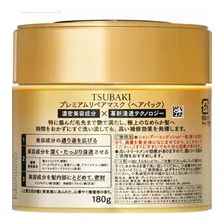 Mascara Tsubaki Shiseido Tratamento E Reparação Premium Foto mini  2
