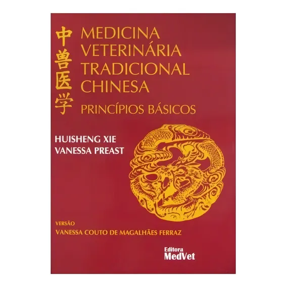 Medicina Veterinária Tradicional Chinesa Foto 1