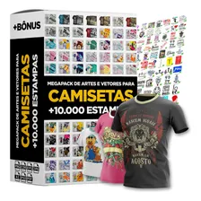 Megapack De Artes E Vetores Para Estampas De Camisetas Foto mini 1