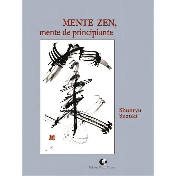 Mente Zen, Mente De Principiante Foto 1