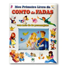 Meu Primeiro Livro De Conto De Fadas - Capa Dura Foto mini 1