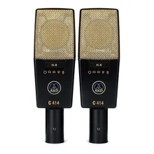Microfone condensador cardioide AKG C414 cor preto Foto  mini 1