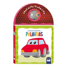Minhas Primeiras Palavras Foto mini 1