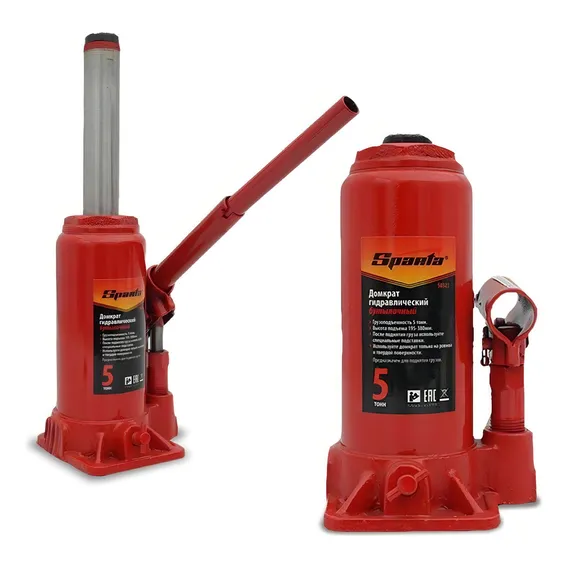 Mini Macaco Hidraulico Sparta Garrafa 5 Toneladas Vermelho Foto 1