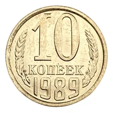 Moeda Da União Soviética: 10 Kopecks Foto mini 1