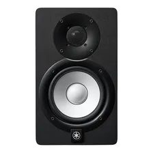 Monitor de estúdio biamplificado Yamaha Hs5 (par) Foto mini  2