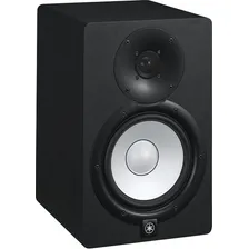 Monitor Yamaha Hs7 Foto mini 1