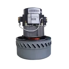 Motor Aspirador Jacto Aj4935 220v Foto mini 1
