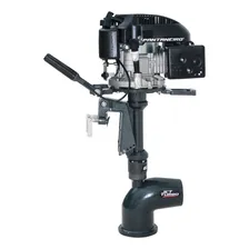 Motor Jet Turbo Pantaneiro 6,5 Hp Foto mini 4