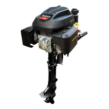 Motor Rabeta Completo Marcha Ré Gasolina 6hp P. Elétrica Kbe Foto mini  2