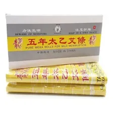 Moxa chinesa amarela com gengibre e canela Dongbang mxca Foto mini 1