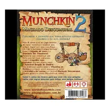 Munchkin 2 Machado Descomunal Expansao Galapagos Rpg Foto mini 2