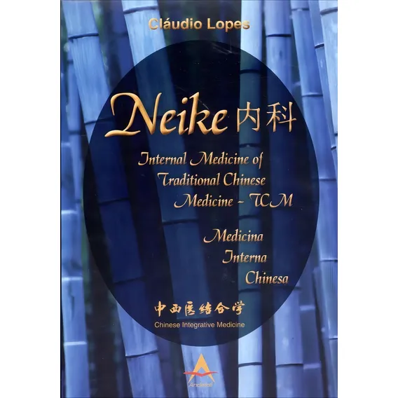Neike: Internal Medicine Of Traditional Chinese Medicine - T Foto 1