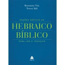 Noções Do Hebraico Bíblico Foto  mini 1