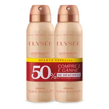 O Boticário Kit Elysée Desodorante Aerossol 2x75g/125ml Foto  mini 1