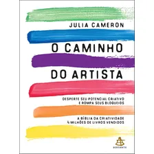 O Caminho Do Artista Foto mini 1