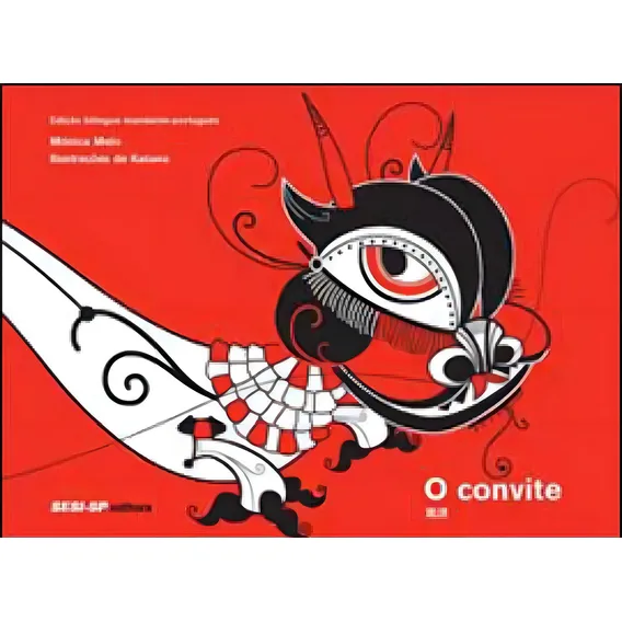 O Convite Foto 1