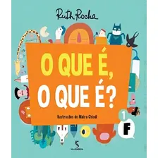 O Que E, O Que E? Foto mini 1