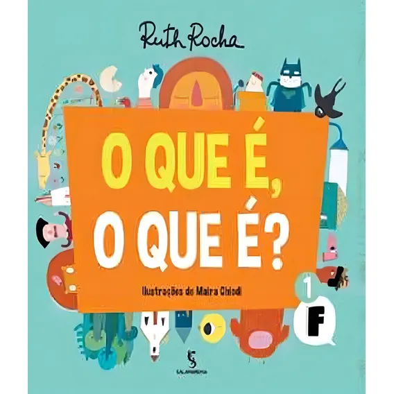 O Que E, O Que E? Foto 1