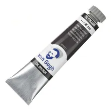 Oleo Van Gogh Vandyke Brown +++403 - Serie 1 - Tubo 20ml Foto mini 1
