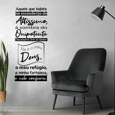 Oração Salmo 91 Adesivo Decorativo Papel Parede Quarto Sala Foto  mini 1