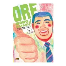 Ore Mono Gatari Manga Vol 03, De Vários. Editora Panini Brasil Em Português Foto mini 1
