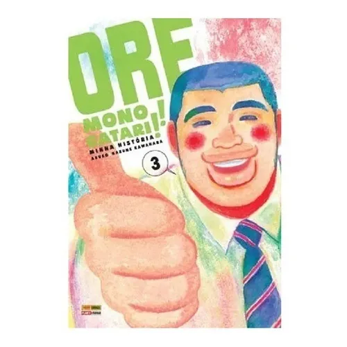 Ore Mono Gatari Manga Vol 03, De Vários. Editora Panini Brasil Em Português Foto 1