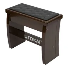 Orgao Eletronico Tokai Md750wg Gold Wengue Foto mini  3