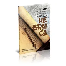 Os Mistérios Da Língua Hebraica Livro Marcelo Oliveira Foto  mini 1