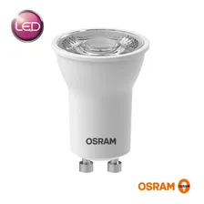 Osram - Mini Dicr贸ica Led Dimerizavel 3,5w 220v 3000k Gu10 Foto mini 2