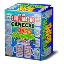 Pack Arte Canecas Gospel Lettering Sublimação + De 100 Artes Foto mini 1