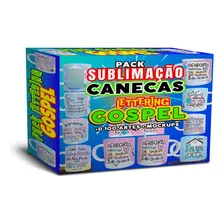 Pack Arte Canecas Gospel Lettering Sublimação + De 100 Artes Foto mini 2