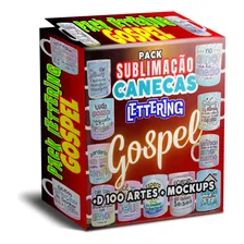 Pacote +100 Arquivos Para Canecas Gospel, Artes, Mockups Foto mini 1