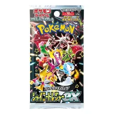Pacote de reforço Pokémon Japanese Tcg Shiny Treasure Ex Shiny Treasures Ex Foto mini 1