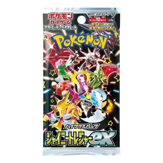 Pacote de reforço Pokémon Japanese Tcg Shiny Treasure Ex Shiny Treasures Ex Foto 1