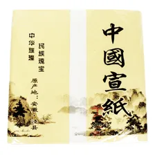 Papel Arroz 034x138cm 38g/m² (100 Folhas) Foto mini 4