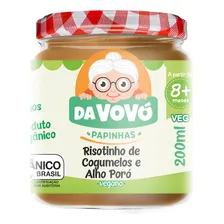 Papinha Orgânica Vegana Com Pedacinhos, Sem Conservante Foto mini 1