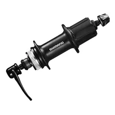 Par Cubo Shimano Tx505 32 Furos Center Lock Foto mini 2