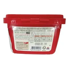 Pasta De Pimenta Coreana Gochujang Medium Hot 500g Sajo Foto mini 2