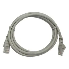 Patch Cord Cat6 0,5mt 26awg (cinza) - Kit 2 Unv Foto  mini 1