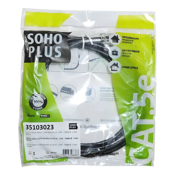 Patch Cord Flexível 2,5m Soho Plus Furukawa Cor Preta Foto 1