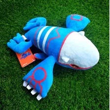 Pelúcia Pokémon Kyogre 30cm Foto mini  3