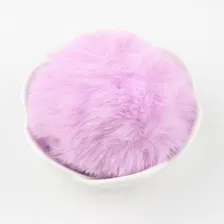 Pelúcia Pompom 8cm Lilás Em Poliéster Foto  mini 1