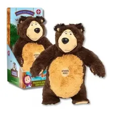 Pelúcia Urso Com Som Masha E O Urso - Estrela Foto mini  2