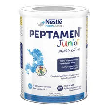 Peptamen Junior sabor baunilha 400gr Foto mini 4