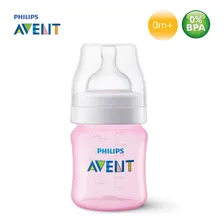 Philips Avent mamadeira classica 125ml a melhor antic贸lica cor rosa Foto mini 4