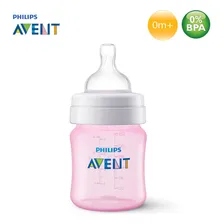 Philips Avent mamadeira classica 125ml a melhor antic贸lica cor rosa Foto mini 3